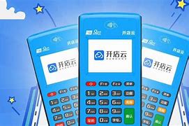 南湖POS机办理